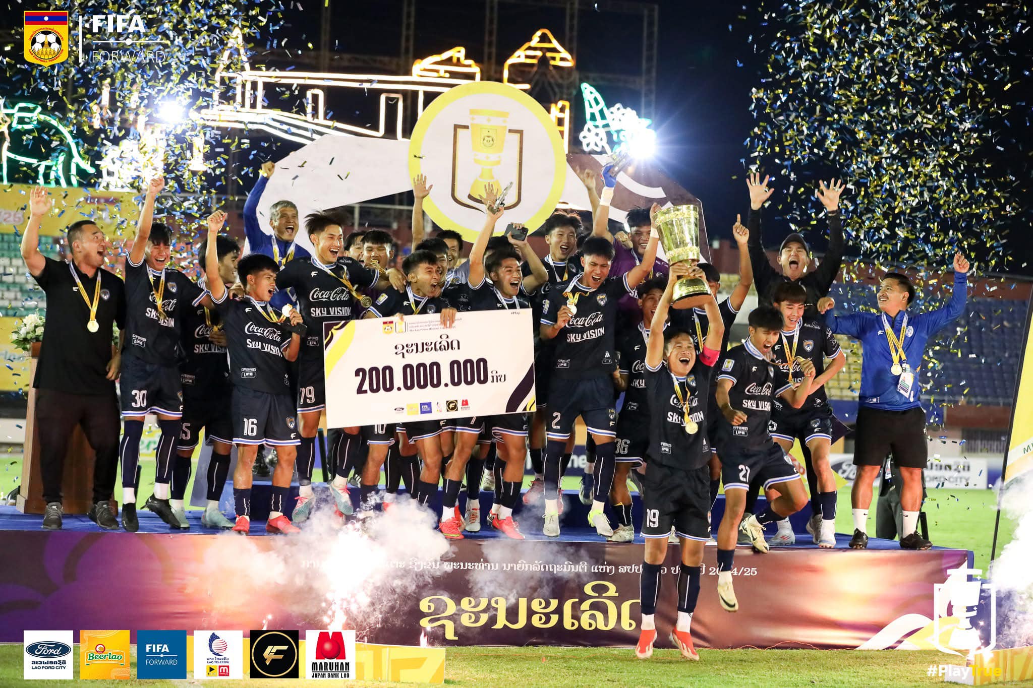 Congratulations to EZRA FC for being the winner of the Lao PDR Prime Minister's Cup football competition for the 2024-2025 season.